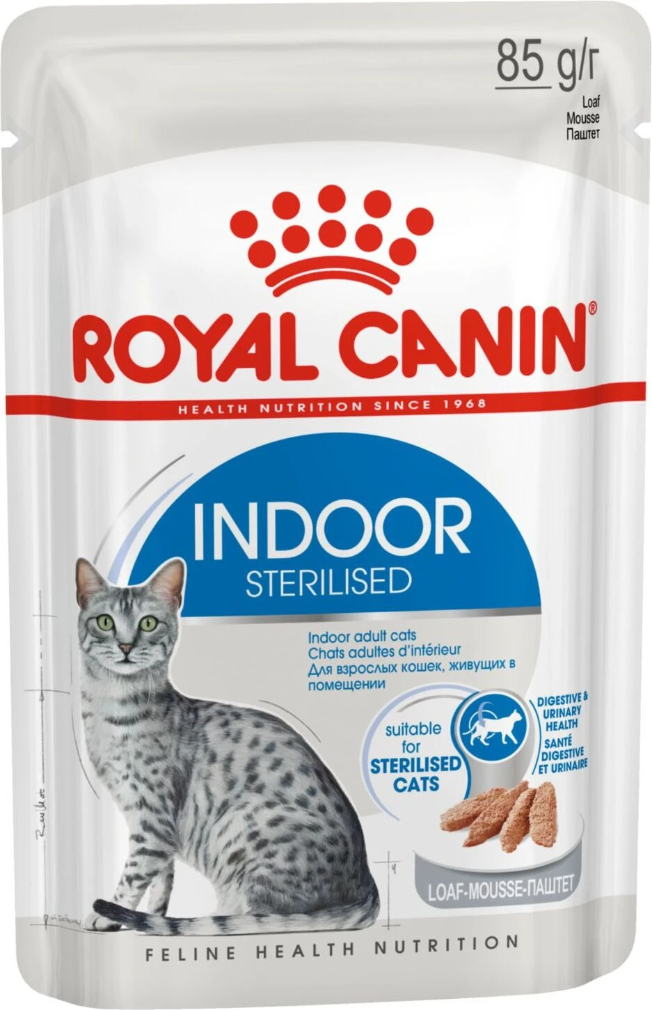 Royal Canin Kattenvoer In Saus Indoor Sterilised 85 G 12 Stuks 1 Royal Canin Kattenvoer In Saus Indoor Sterilised 85 G 12 Stuks